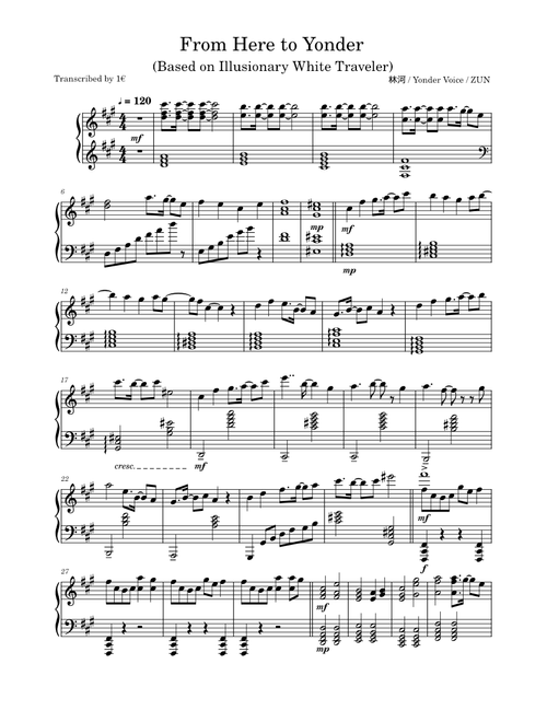 From Here to Yonder – Yonder Voice