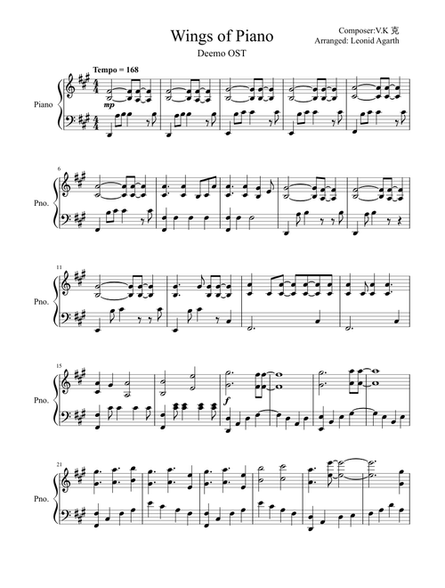 Vanros Kloud - Wings of Piano 