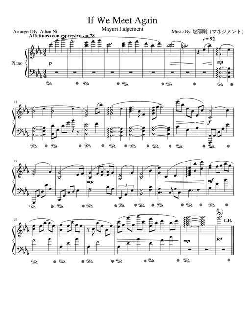 DATE A LIVE MOVIE MAYURI JUDGEMENT OST-If We Meet Again [PIANO ARRANGEMENT]
