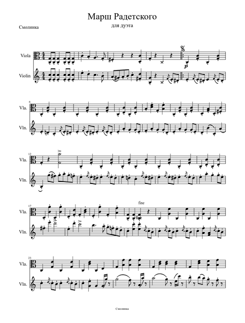 Radetzky march for Duo violin and viola
