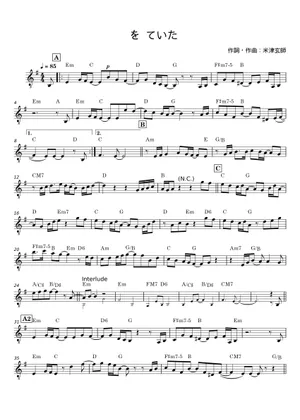 月を見ていた Moongazing - Kenshi Yonezu (米津 玄師) Sheet Music 月を見ていた Moongazing - Kenshi Yonezu (米津 玄師) Sheet Music