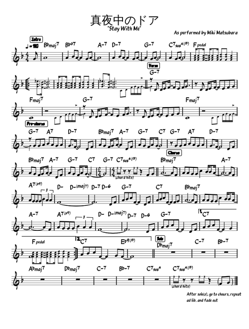  Miki Matsubara - Stay With Me [Lead Sheet]