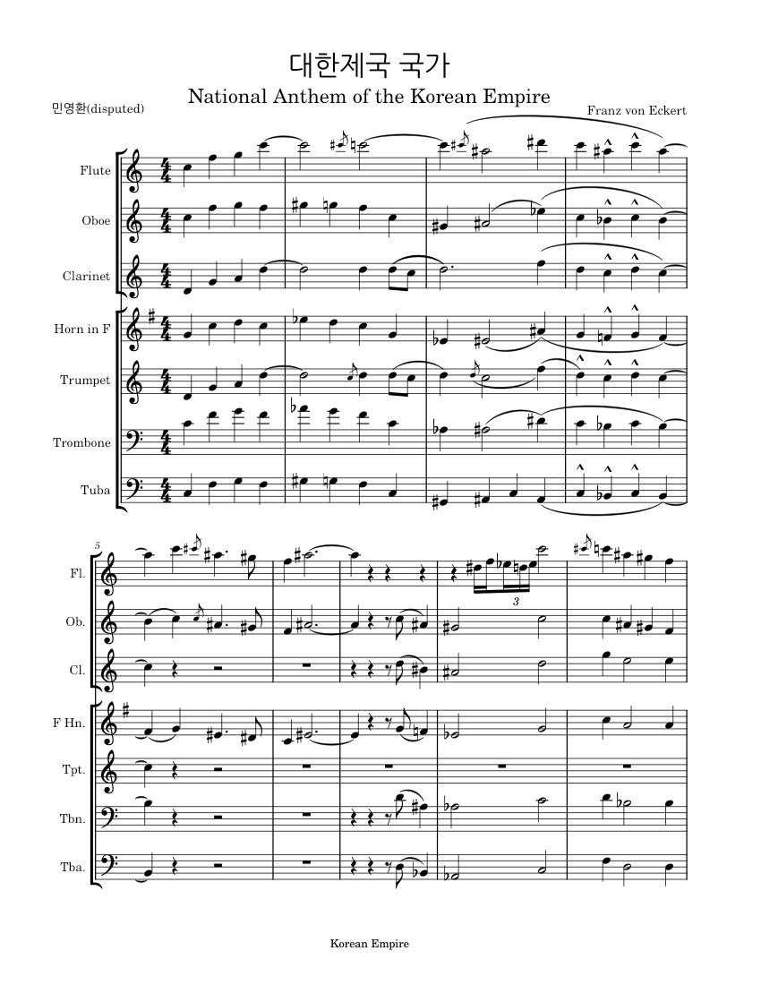 Korean Empire National Anthem Sheet Music For Trombone Tuba   Score 0 @850x1100