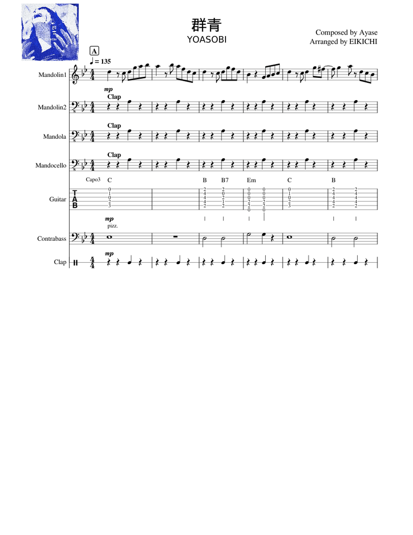 score_0.png@850x1100?no-cache=