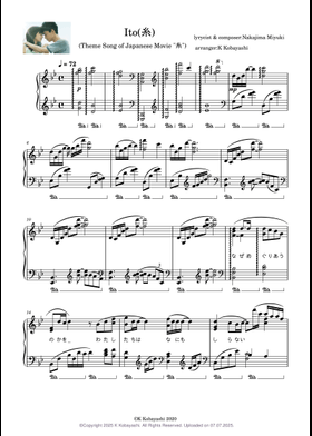 中島みゆき作品集 楽譜 Free 中島みゆき sheet music | Download PDF or print on Musescore.com