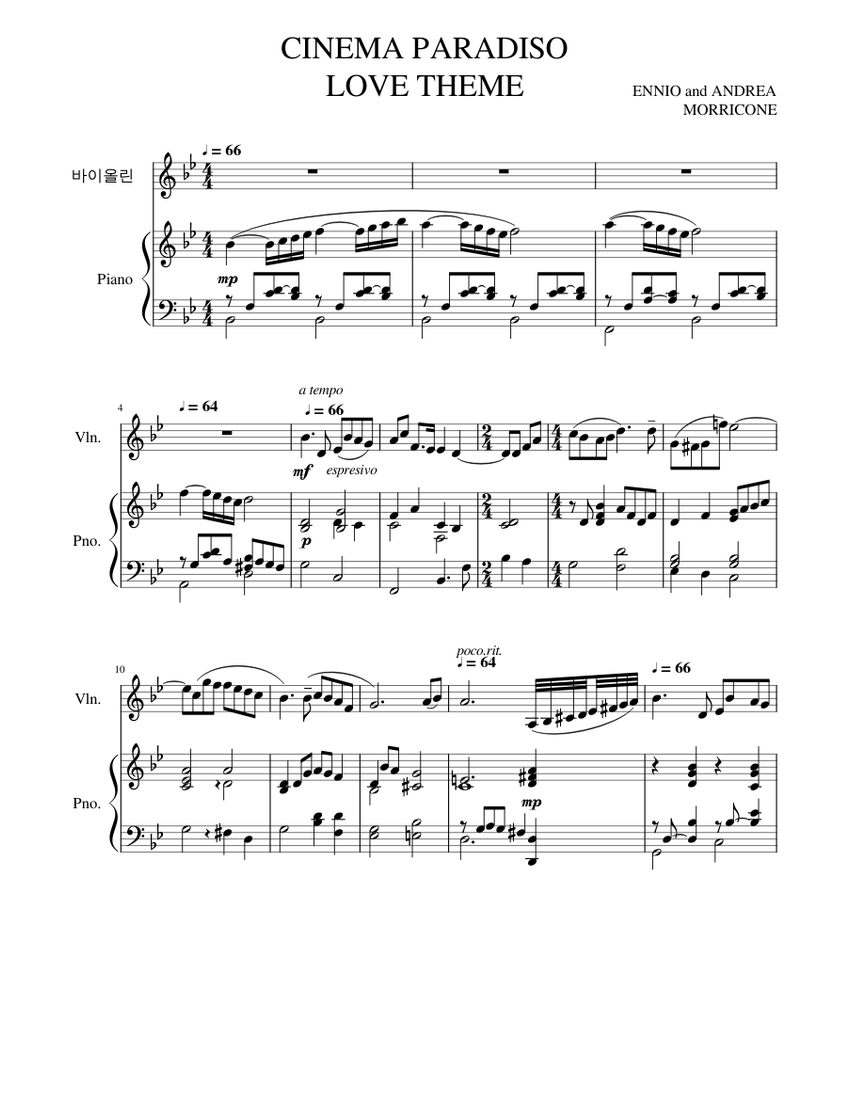 CINEMA PARADISO LOVE THEME Sheet Music for Piano, Violin (Solo) | MuseScore.com