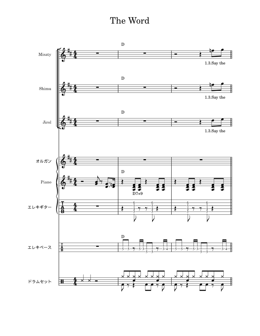 score_0.png@850x1100?no-cache=