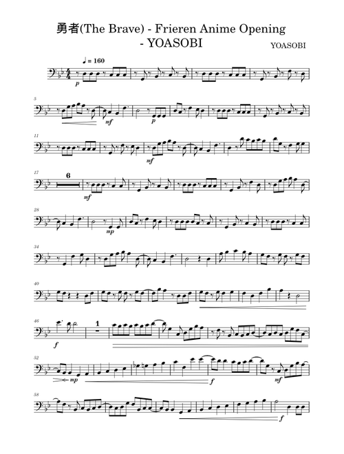 勇者 (Yuusha / The Brave) – YOASOBI – Cello Solo