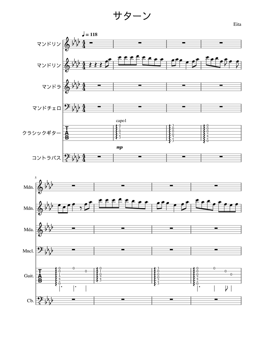 Sheet Music For Contrabass Guitar Mandolin String Sextet sheet music for contrabass guitar mandolin string sextet