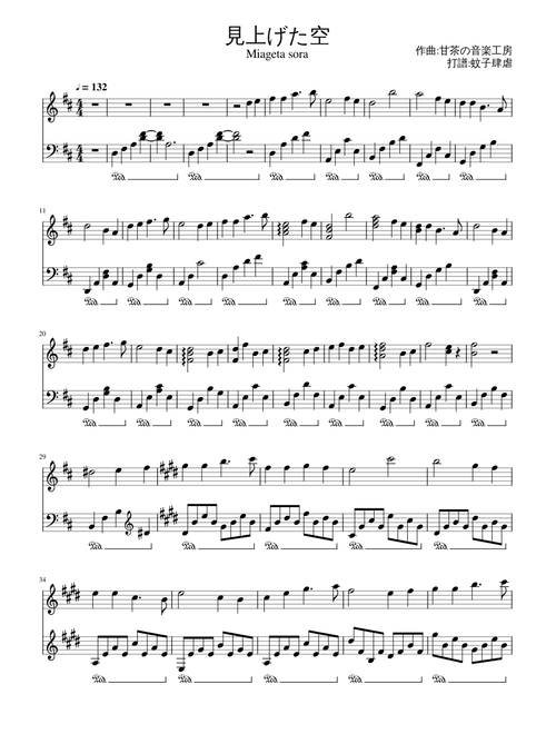 score_0.png@500x660?no-cache=