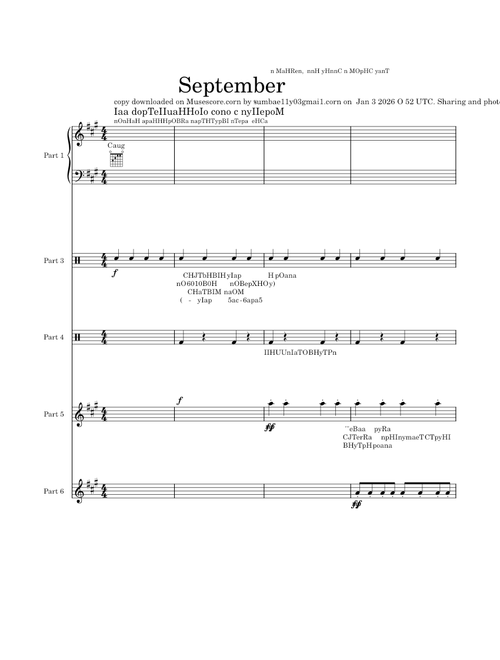 september-earth-wind-fire-x-peter-bence-september-piano-symphony