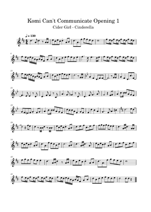 シンデレラ Cinderella - Cidergirl Sheet Music for Viola