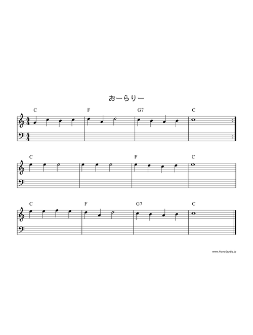 Aura lee – Misc Traditional