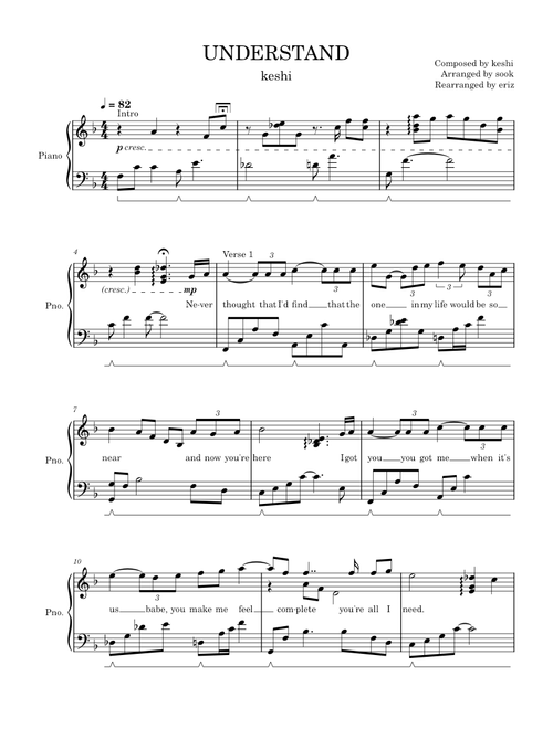 UNDERSTAND - keshi / Sook (Piano Solo Arrangement w/ Strings)