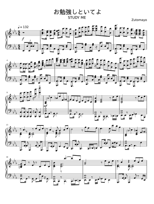 STUDY ME – ZUTOMAYO