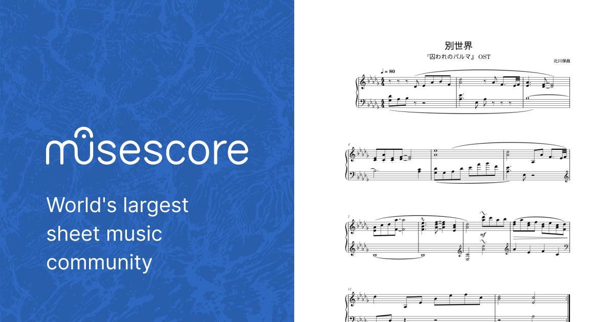 Amazon.co.jp: バルトーク:ピアノ曲集: ミュージック