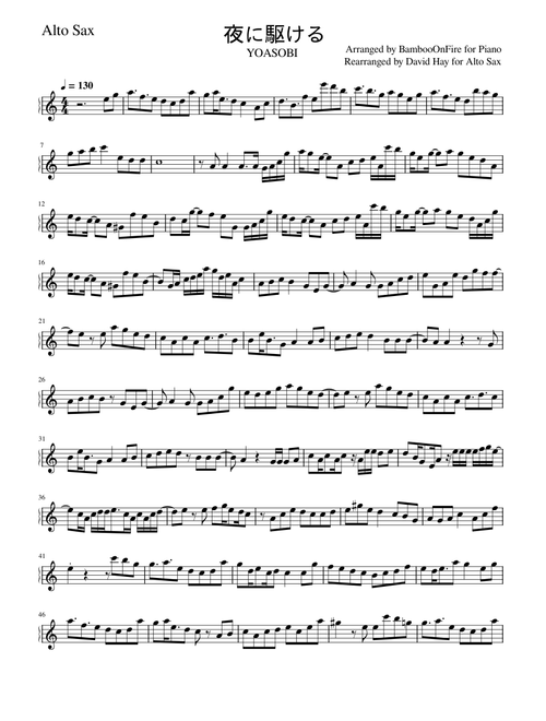 [Alto Sax] Yoasobi -  Yoru ni Kakeru (Racing into the Night).mscz