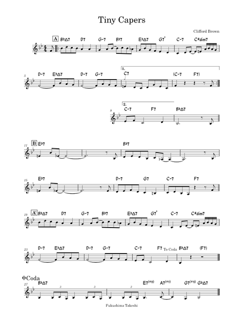Tiny Capers – Clifford Brown