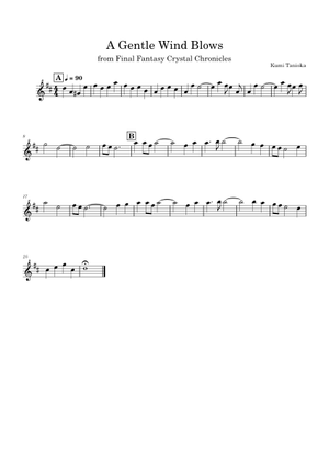 カゼノネ (Sound of the Wind - Final Fantasy Crystal Chronicles