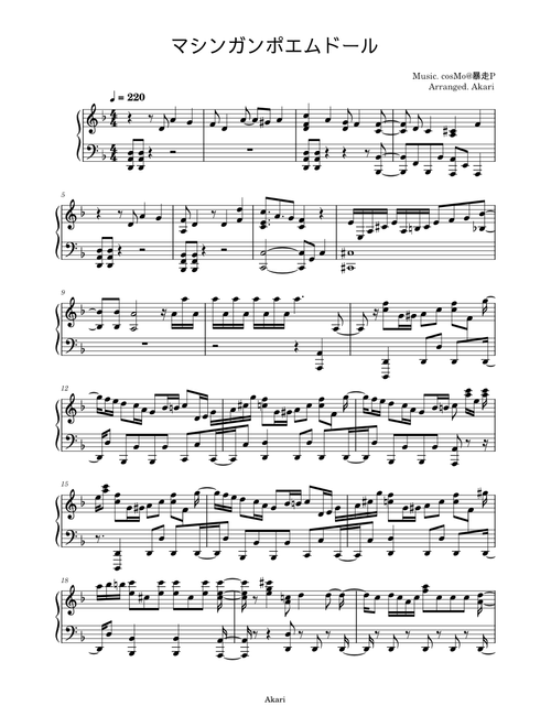 Akari09031 | Free sheet music | Download PDF or print on
