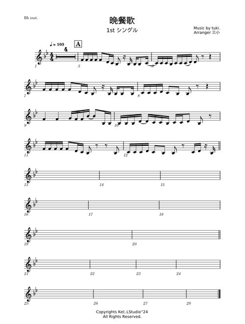 Jpop Set sheet music by Kelvin Law | Play, print, and download in