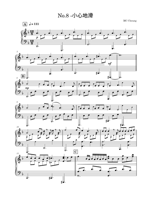 小心地滑 – MC張天賦 (MC Cheung Tinfu)
