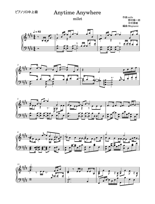 Anytime Anywhere (Arr. Mopianic) - Milet, Youichirou Nomura, Taisuke Nakamura (Piano Solo)