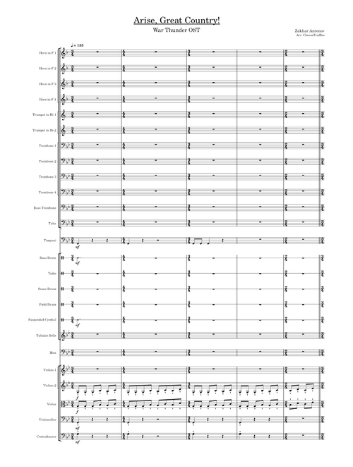 Arise, Great Country! – Zakhar Antonov – Orchestral Transcription