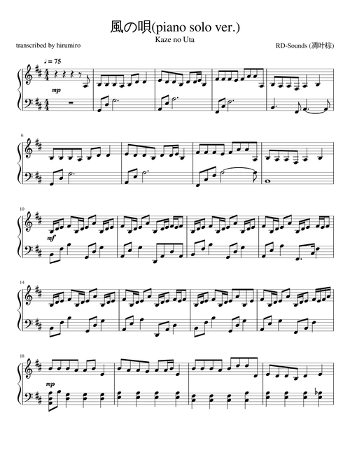 score_0.png@500x660?no-cache=