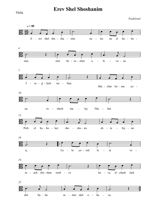 Erev Shel Shoshanim (Arr. Wesley S. SIlva) - Traditional (Viola Solo)