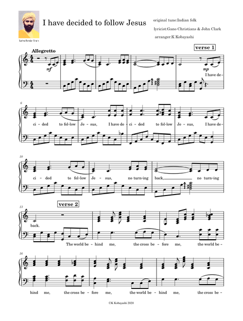 古いキリスト教の教会の音楽の楽譜 Gospel Sheet Collection Vintage Hymn Book with Music Notes