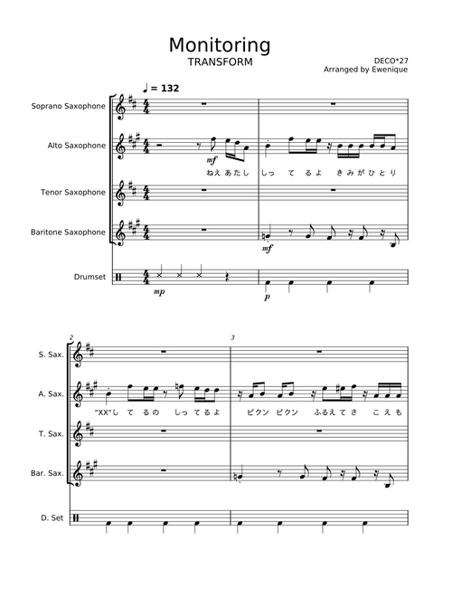 Monitoring - for Sax Quartet+