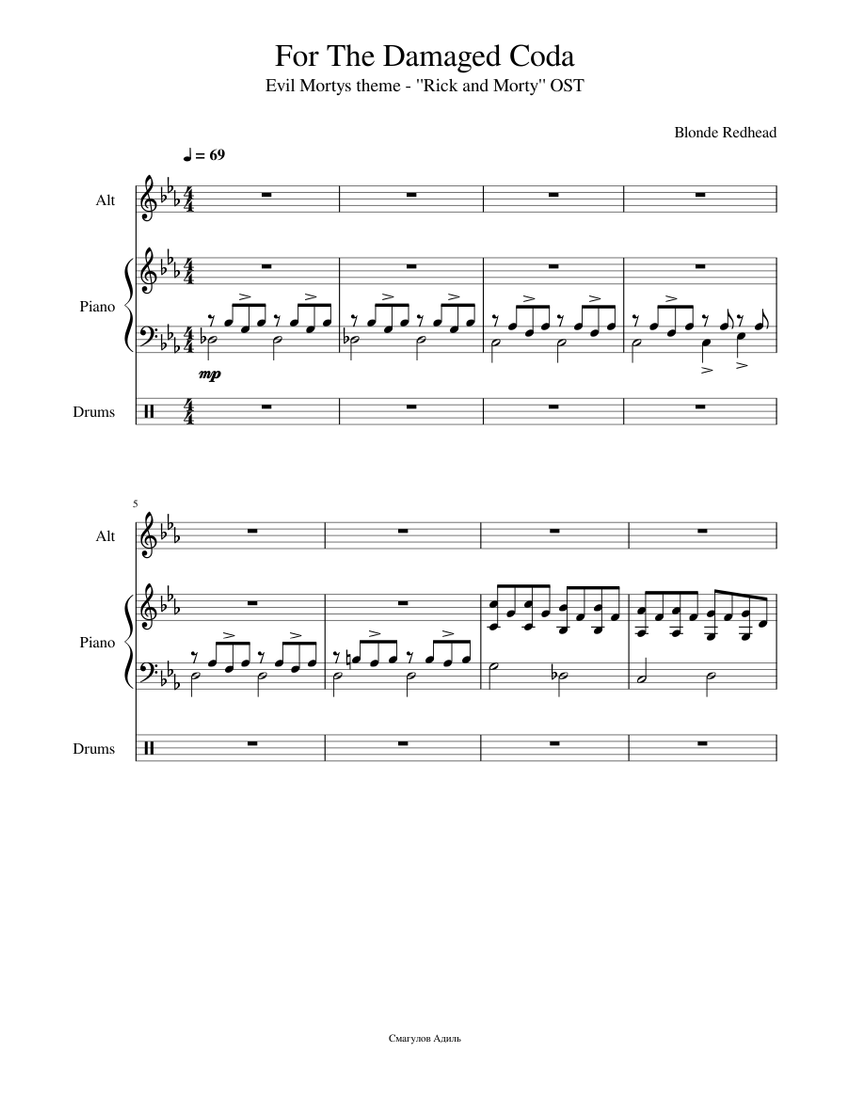 llica,MasterOfPuppets,bandscore楽譜 相思相愛 aiko Sheet Music for Piano, Bass guitar (Mixed
