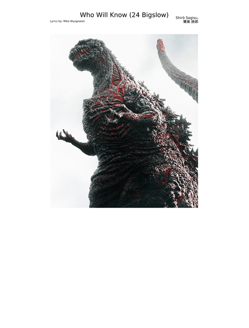 Shin Godzilla: Who Will Know – Shirō Sagisu (24 Bigslow) – (complete)