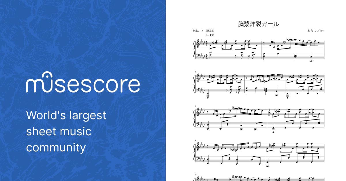 超希少 未開封 Sakuzyo(削除) Language CD＋楽譜付き同人音楽 千本桜 (Senbonzakura;천본앵) Sheet Music for Piano (Solo