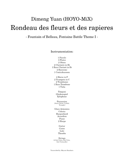 Rondeau des fleurs et des rapieres (Fontaine Battle BGM I) [Genshin Impact]