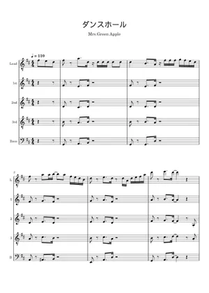 ダンスホール – Mrs.Green Apple Sheet Music for Piano (A Capella ダンスホール – Mrs.Green Apple Sheet Music for Piano (A Capella