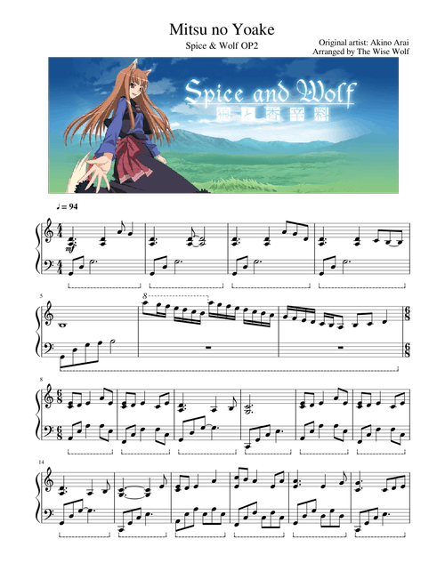 Spice & Wolf - Mitsu no Yoake - Easy Intermediary Piano Sheet