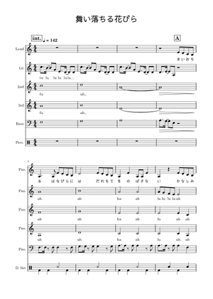 JUN - 舞い落ちる花びら (Fallin' Flower) ver. Sheet Music for Piano