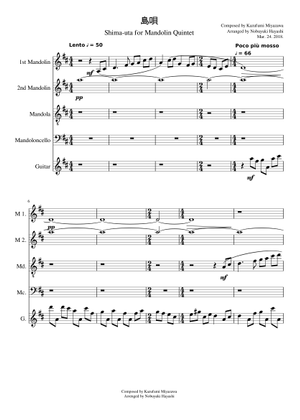 島唄 (Shima Uta) - Kazufumi Miyazawa Sheet Music with Chords for
