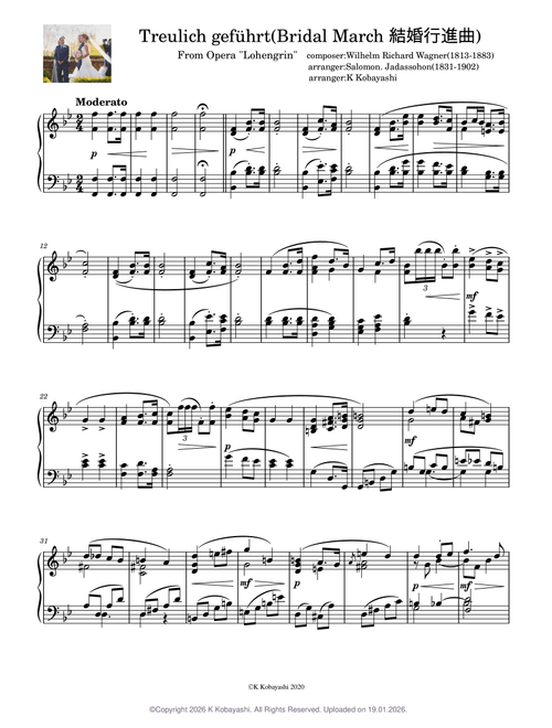 Treulich geführt(Bridal March 結婚行進曲) - Wilhelm Richard Wagner