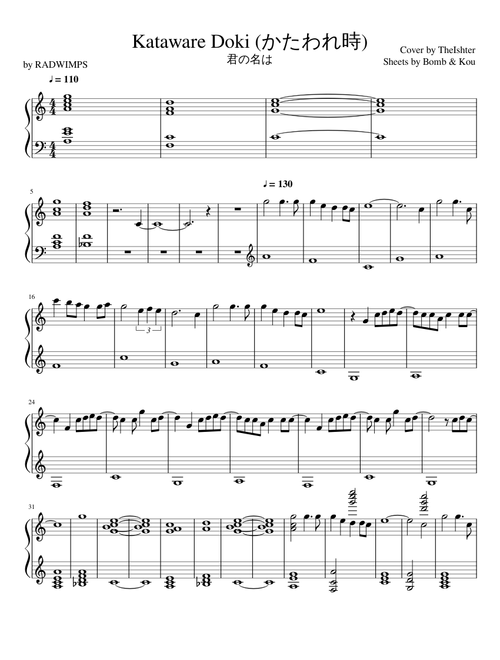 Kataware Doki (かたわれ時) | Kimi no Na wa - (君の名は)  | TheIshter | Full Sheets