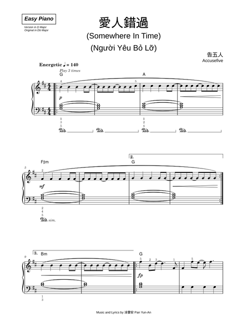 愛人錯過 (Somewhere in Time) [Người Yêu Bỏ Lỡ] - 告五人 (Accusefive) (Easy Piano)
