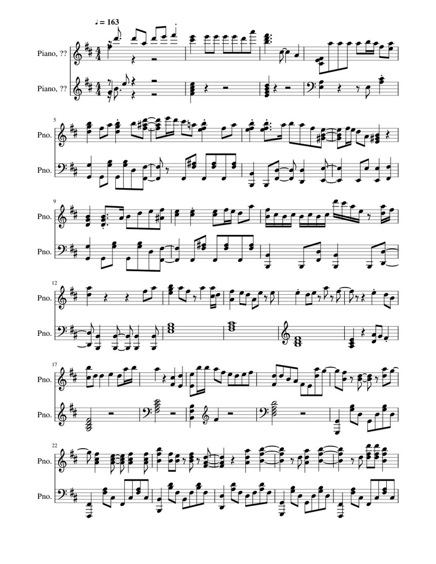 メゾピアノ　まとめ 楽天市場】メゾピアノ(mezzo piano)キャンディ柄発砲プリント