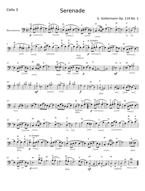 Serenade op. 119 No. 2 - Georg Goltermann