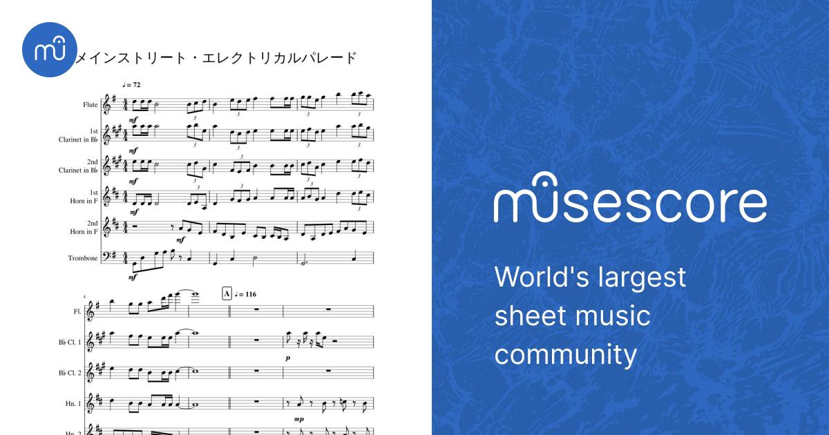 エレクトリカルパレード Sheet Music for Trombone, Flute, Clarinet