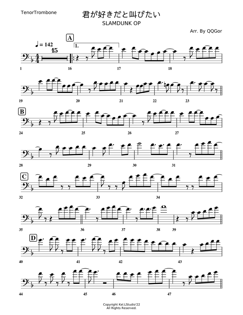 Preview】 君が好きだと叫びたい Kimiga suki da to sakebitai / BAAD - SLAMDUNK 灌籃高手 op  主題歌 - Trombone Solo Sheet music for Trombone tenor (Solo) | Musescore.com