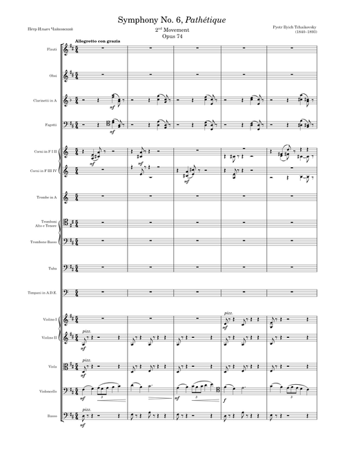 Symphony No. 6 Opus 74, 2nd Movement – Tchaikovsky