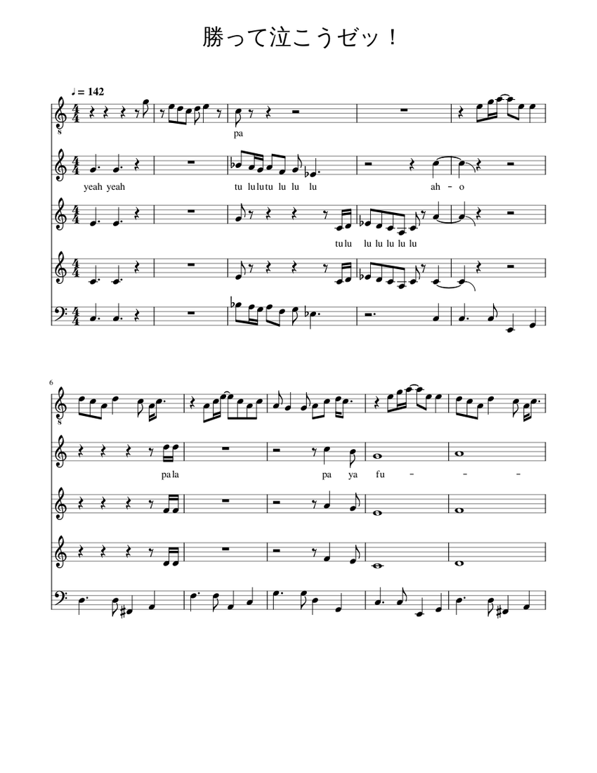 score_0.png@850x1100?no-cache=