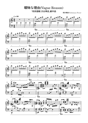 Vague Reason – Yoshimasa Terui (JJK Season 2 Nanami Theme) Sheet